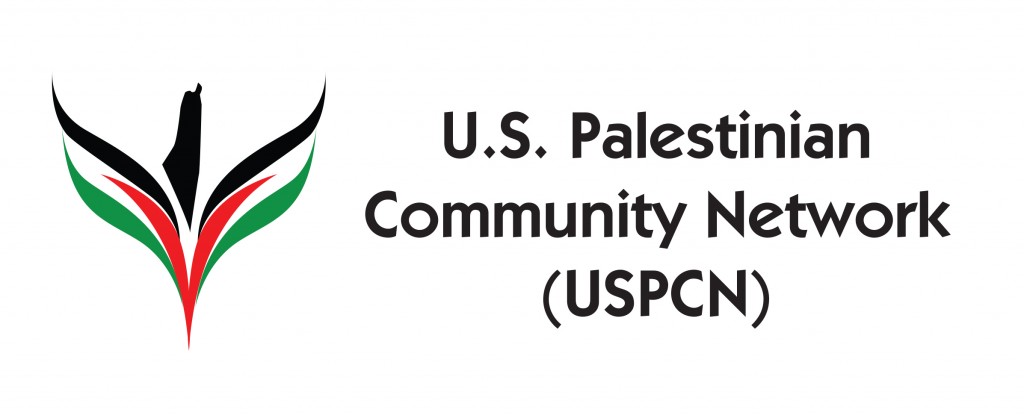 USPCN_logo_name