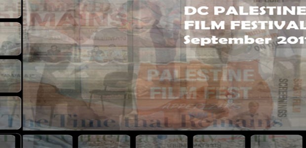 The DC Palestinian Film and Arts Festival (DC-PFAF) is a volunteer-run project organized by the DC chapter of the US Palestinian Community Network (USPCN-DC) in Washington, DC to showcase the […]