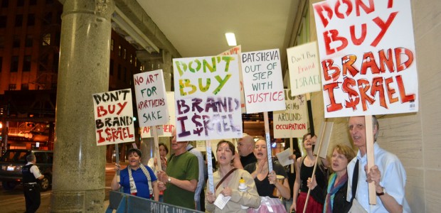 Chicago Palestine solidarity activists made their voices heard on Saturday, March 17, during a protest of the opening night of Batsheva Dance Company’s two-night performance at Roosevelt University’s Auditorium Theater. […]