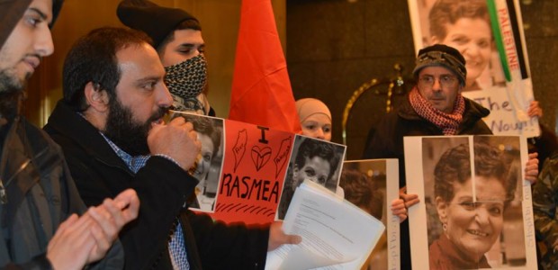 The United States Palestinian Community Network (USPCN) strongly condemns the arrest and indictment of Rasmea Yousef Odeh by the U.S. Department of Homeland Security.  She is a founding member of […]