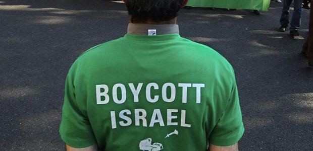 At 4 pm on Tuesday, April 1st the IL State Senate Judiciary Committee is scheduled to have a hearing on the toxic anti-boycott RESOLUTION introduced by Sen. Ira Silverstein,SJR 59. Many of […]