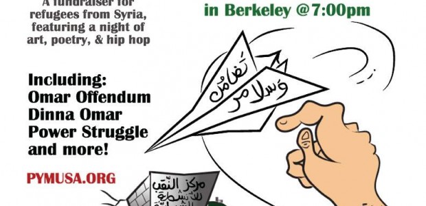              The Palestinian Youth Movement (PYM) – Bay Area chapter is calling for urgent action to help support education for refugee children from Syria In partnership with […]