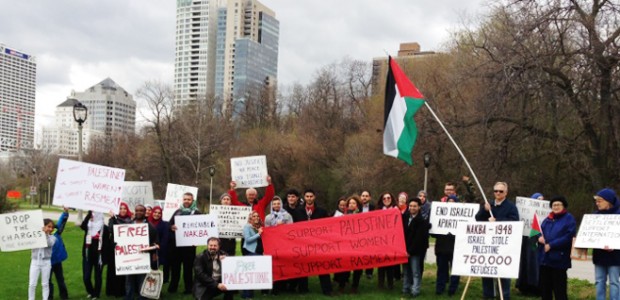 The following articles from Fight Back News highlight events in Minneapolis, Milwaukee, South Florida and Utah, marking the 66th anniversary of the Nakba and the occupation of Palestine in 1948, […]