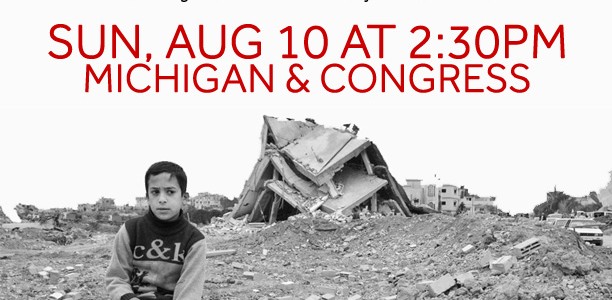 s://www.facebook.com/events/272726909597065/ ​ Organized by the Coalition for Justice in Palestine: – American Muslims for Palestine (AMP) – Chicago Islamic Center – Islamic Community Center of Illinois – Mosque Foundation – […]