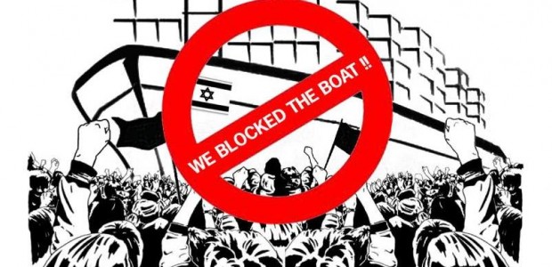 For four days straight the San Francisco Bay Area community blocked the Israeli ZIM ship from unloading at the SSA.  And today, we salute the rank and file workers of […]