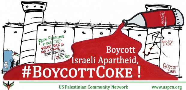 The United States Palestinian Community Network (USPCN) is stepping up its #BoycottCoke campaign with a protest of the Coca-Cola shareholders’ meeting in Atlanta, Georgia, this Wednesday, April 29th. WHERE: Cobb […]