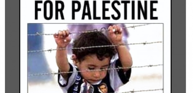 DC ACTION ALERT: See this action alert from our friends at the U.S. Campaign to End the Israeli Occupation, to stop fast track trade legislation that includes an anti-#BDS provision. […]