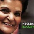 All Out for Rasmea’s April 25th plea hearing in Detroit! WHEN: Tuesday, April 25th, 2017, at 1:00 PM Eastern Time (rally at 1:00 PM, hearing starts at 2:30 PM) WHERE: […]