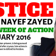 Omar Nayef Zayed, Palestinian former prisoner and community leader, is being threatened with extradition from Bulgaria and being returned to Israeli prisons. After 22 years living in Bulgaria, and raising […]