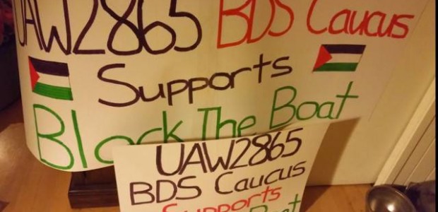 The Struggle for Land and Labor – Workers’ Rights in Palestine Join Manawel Abdel-Al of the Palestinian General Federation of Trade Unions (PGFTU)–directly from Occupied Palestine–as he shares the struggles […]