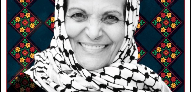 Rasmea Defense Committee update to the mobilization for Detroit June 13th! Just last week, Judge Gershwin Drain informed Rasmea’s attorneys that the June 13th status hearing will take place in […]