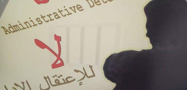 Take Action: Sign USPCN’s Petition to #StopAD: sign your name to take a stand against the Israeli policy of administrative detention! Tell the International Red Cross: Stop the Cuts in […]