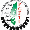 PC: BDS Movement READ this brilliant statement from the Palestine General Federation of Trade Unions – Gaza Strip in support of the Black liberation struggle and U.S. labor movement! Until […]