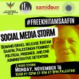 #FreeKhitamSaafin Social Media Storm Join USPCN, Samidoun – Palestinian Political Prisoners Solidarity Network, National Alliance Against Racist and Political Repression (NAARPR), and National Lawyers Guild (NLG) on Monday, November 16 at […]