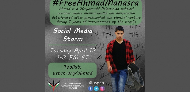 Sign the petition to demand Ahmad’s release by clicking HERE Read the announcement and call to action by Palestine-Global Mental Health Network HERE   Sample Social Media Content: Use hashtags: […]